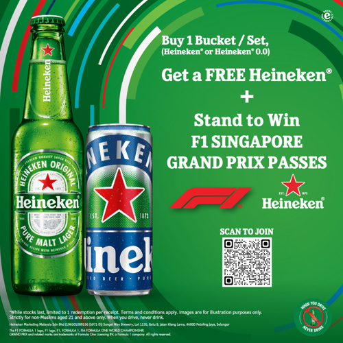 Mont Heinekenf1ncp 1080X1080 Faol